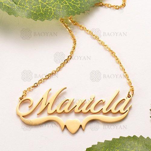 Frosted Heart Name Necklace Worbaxshop.com