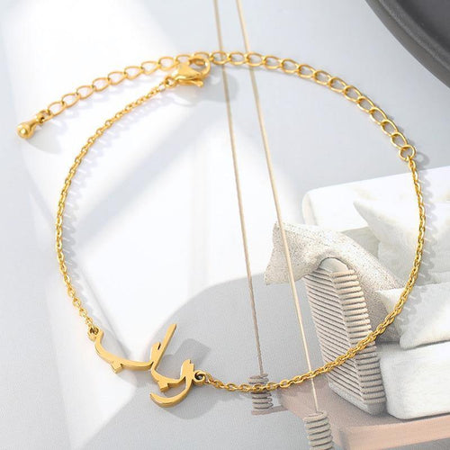 Arabic Name Bracelet Worbaxshop.com