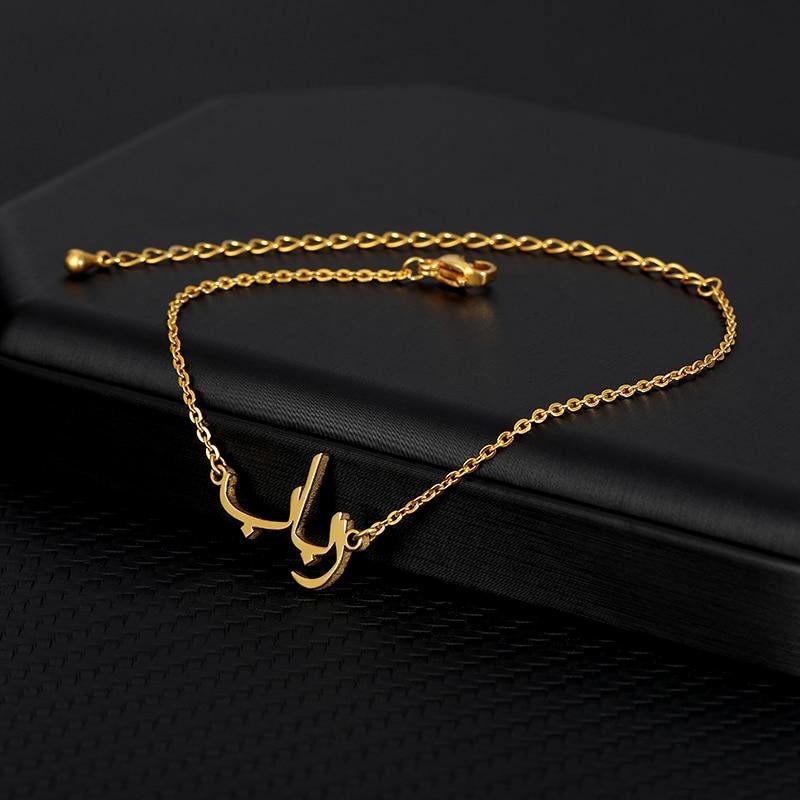 Arabic Name Bracelet Worbaxshop.com