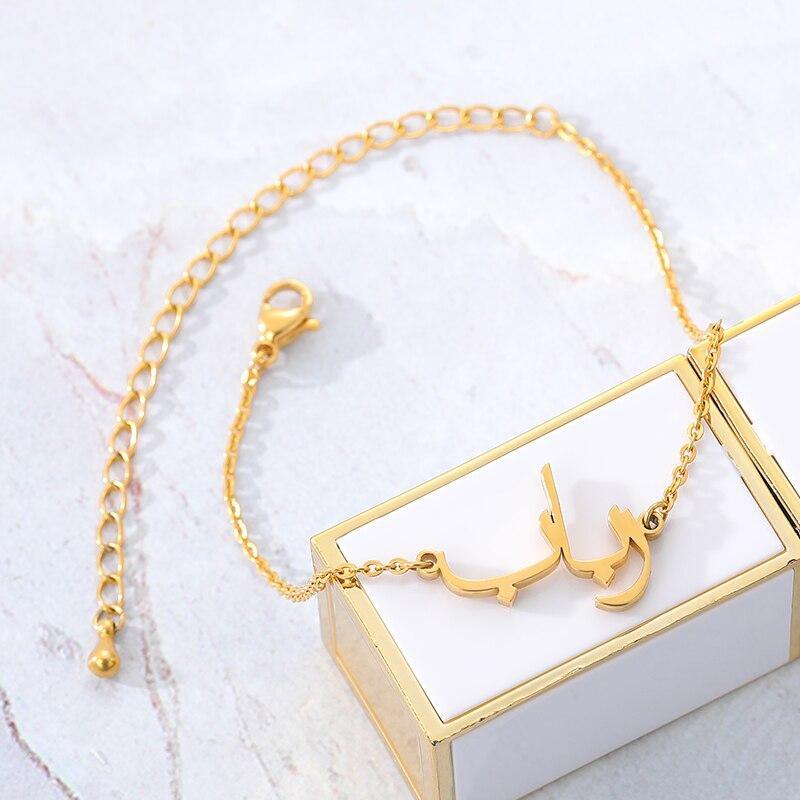 Arabic Name Bracelet Worbaxshop.com