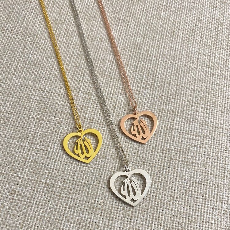 HEART SHAPE ALLAH PENDANT Worbaxshop.com
